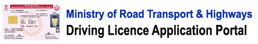 Licence